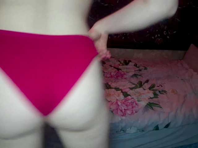 BambiSindoni's BongaCams show and profile