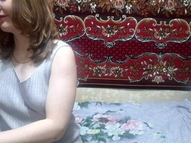 BambiSindoni's BongaCams show and profile