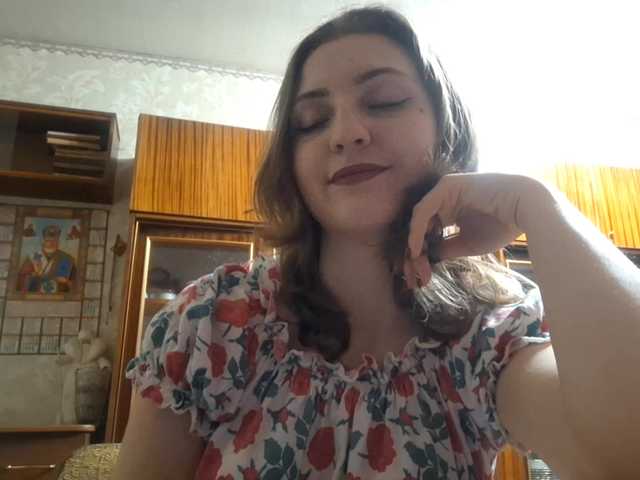 BambiSindoni's BongaCams show and profile