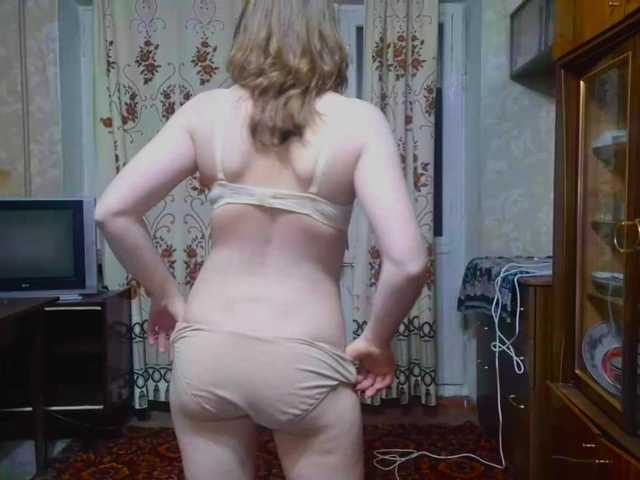 BambiSindoni's BongaCams show and profile