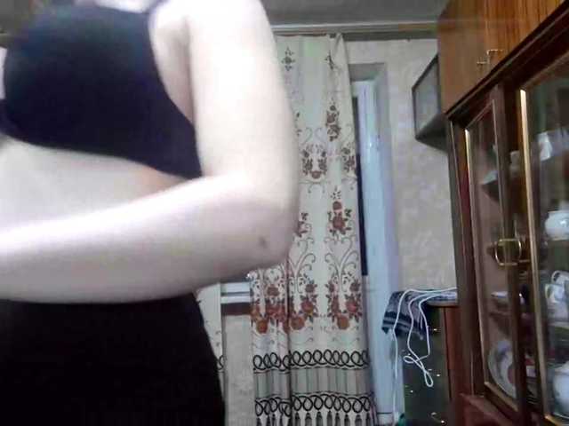 BambiSindoni's BongaCams show and profile