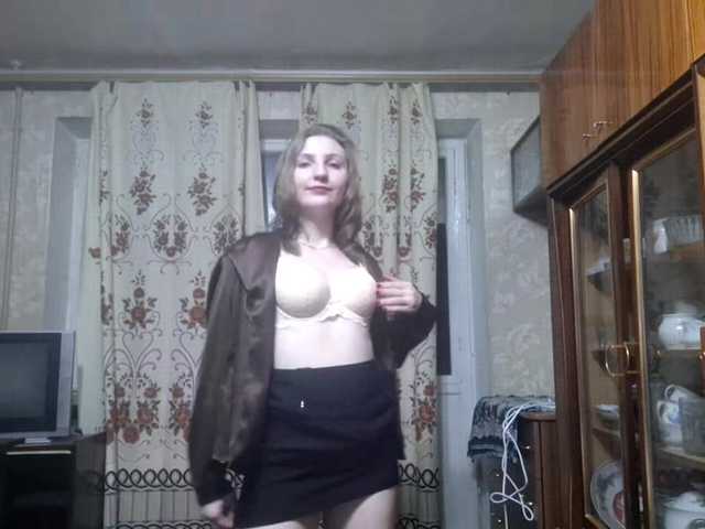 BambiSindoni's BongaCams show and profile