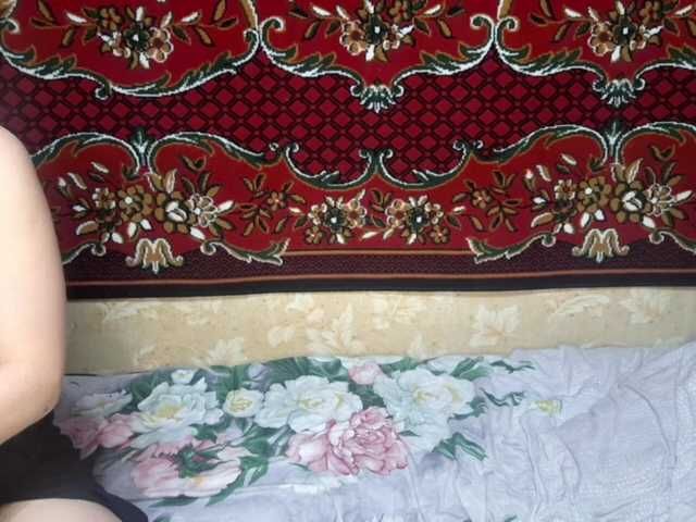 BambiSindoni's BongaCams show and profile