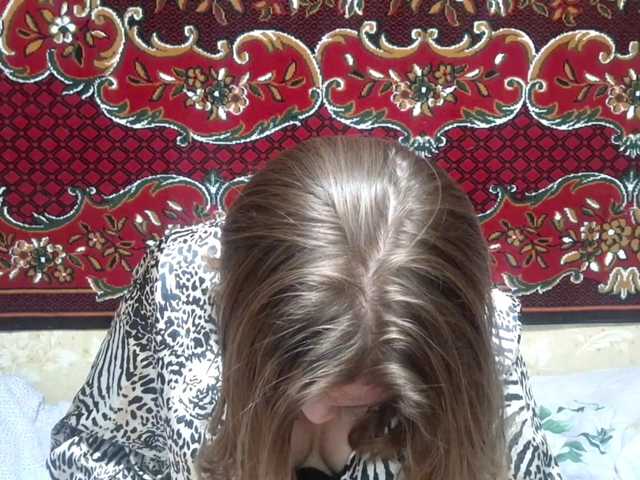 BambiSindoni's BongaCams show and profile