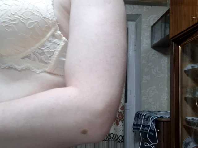 BambiSindoni's BongaCams show and profile