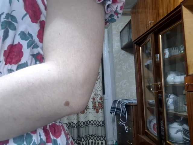 BambiSindoni's BongaCams show and profile