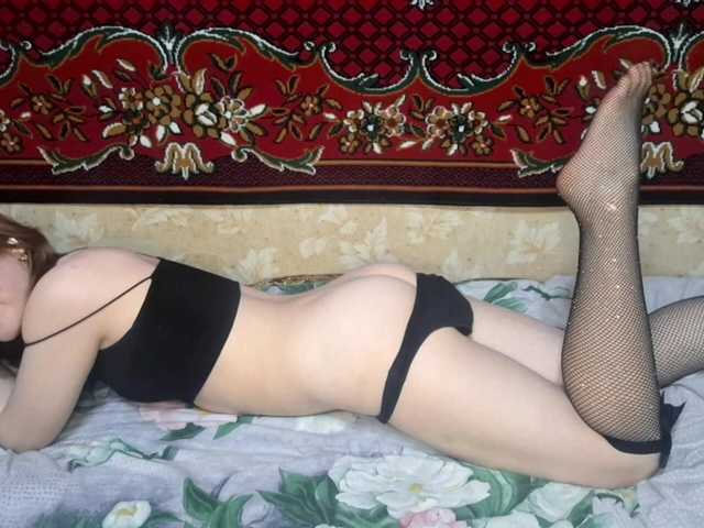 BambiSindoni's BongaCams show and profile