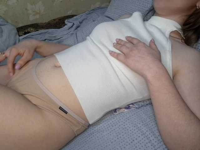 BambiSindoni's BongaCams show and profile