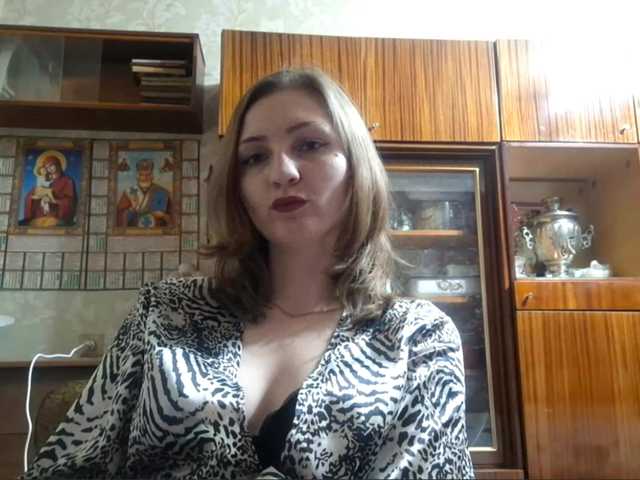 BambiSindoni's BongaCams show and profile