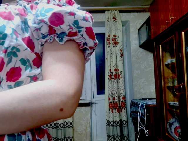 BambiSindoni's BongaCams show and profile