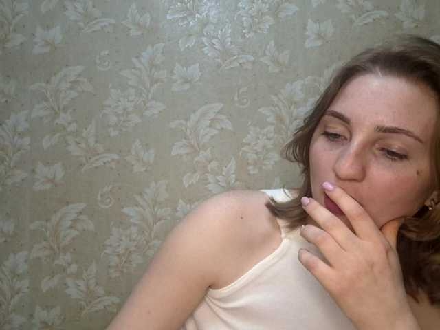 BambiSindoni's BongaCams show and profile