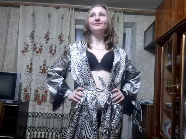 BambiSindoni's BongaCams show and profile