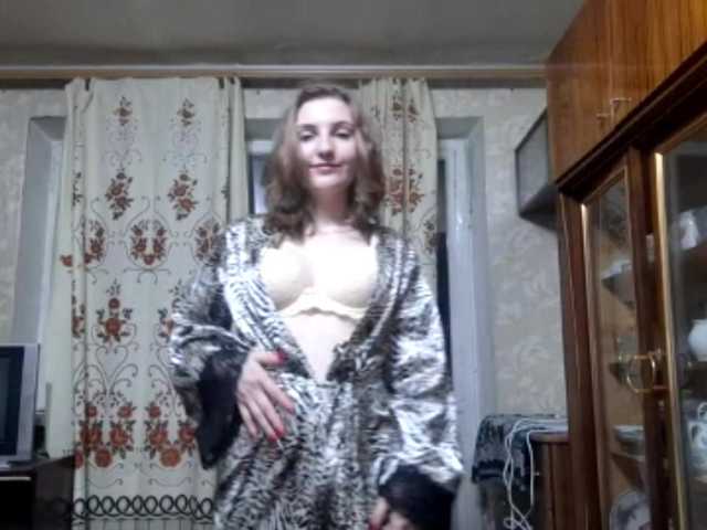 BambiSindoni's BongaCams show and profile