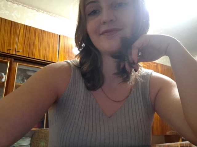 BambiSindoni's BongaCams show and profile