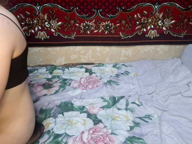 BambiSindoni's BongaCams show and profile