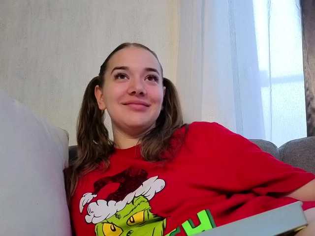 Biancka's BongaCams show and profile