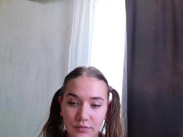 Biancka's BongaCams show and profile