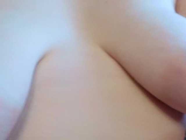 Biancka's BongaCams show and profile