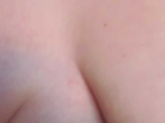 Biancka's BongaCams show and profile