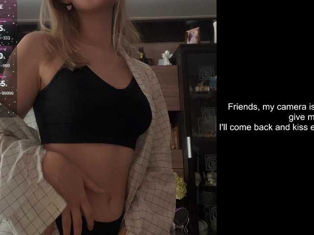 SkyeDavis's BongaCams show and profile