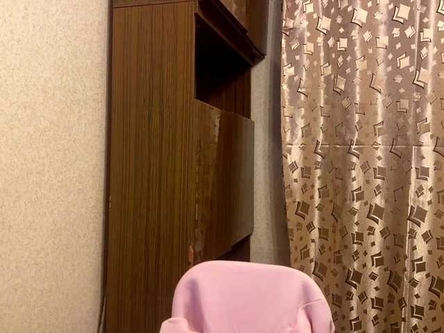 SkyeDavis's BongaCams show and profile