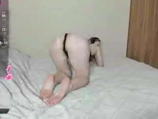 SkyeDavis's BongaCams show and profile