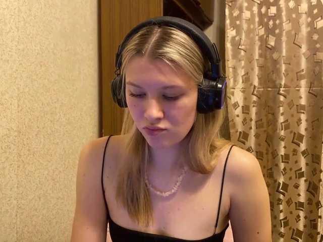 SkyeDavis's BongaCams show and profile