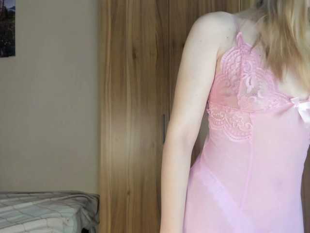 SkyeDavis's BongaCams show and profile