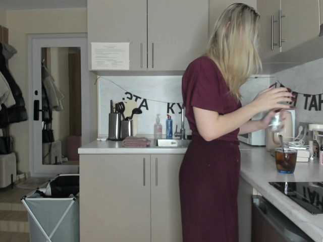 SkyeDavis's BongaCams show and profile