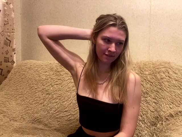 SkyeDavis's BongaCams show and profile