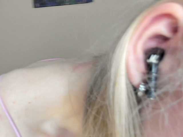 SkyeDavis's BongaCams show and profile