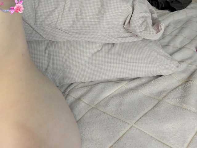 SkyeDavis's BongaCams show and profile