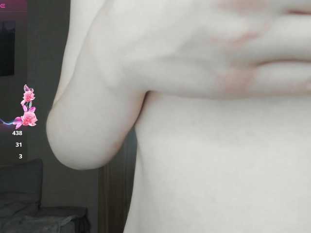 SkyeDavis's BongaCams show and profile