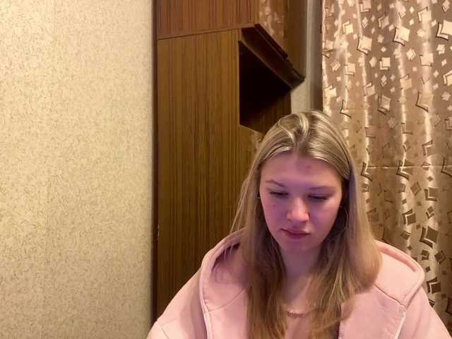 SkyeDavis's BongaCams show and profile