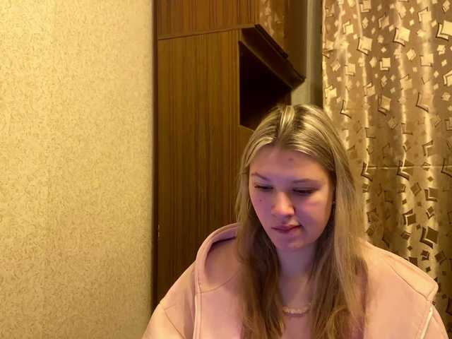 SkyeDavis's BongaCams show and profile