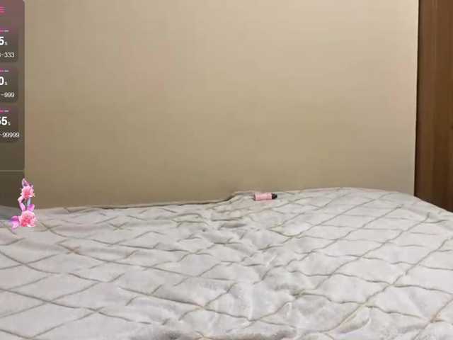 SkyeDavis's BongaCams show and profile