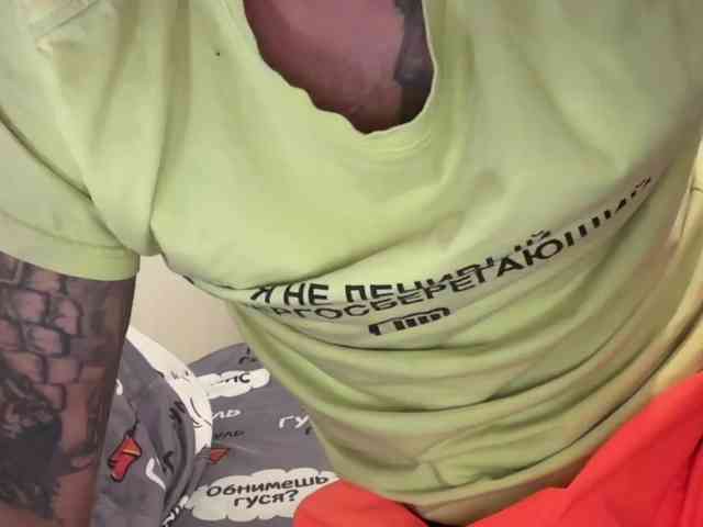 Alex2587Z1 Alex2587Z1