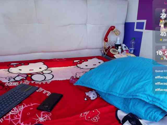 SweettVanessa webcam