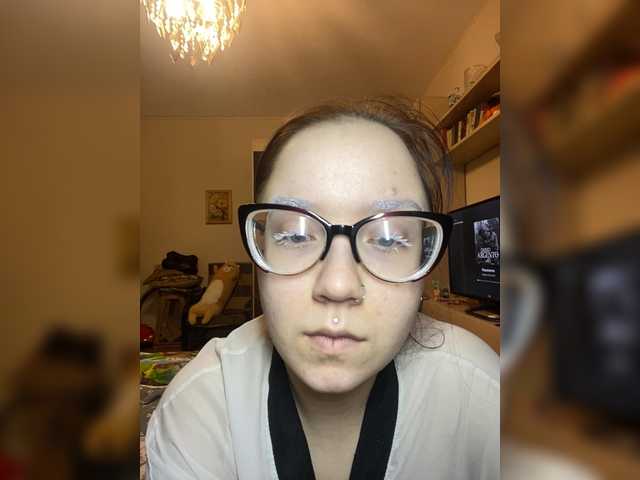 JaneArkensaw's BongaCams show and profile