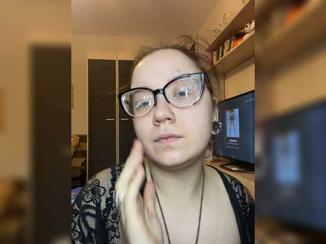 JaneArkensaw's BongaCams show and profile