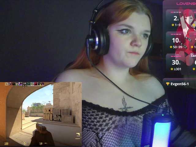 purple-hornet0's BongaCams show and profile