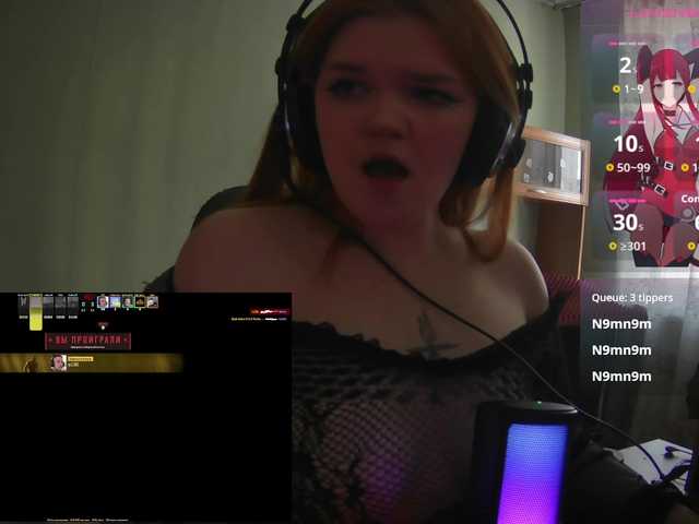 purple-hornet0's BongaCams show and profile