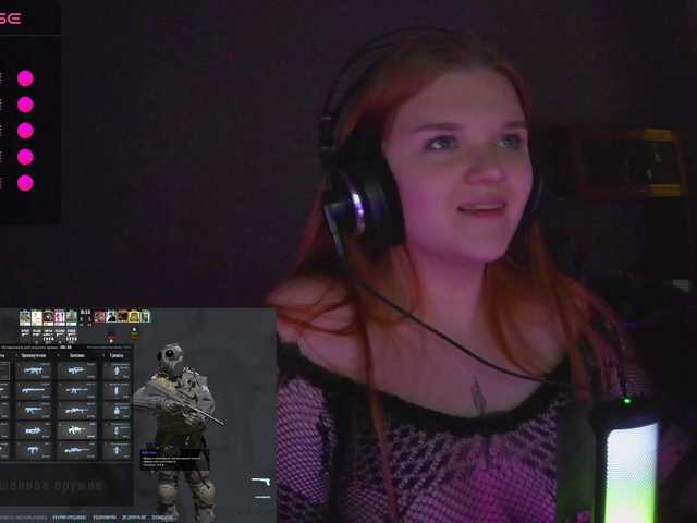 purple-hornet0's BongaCams show and profile