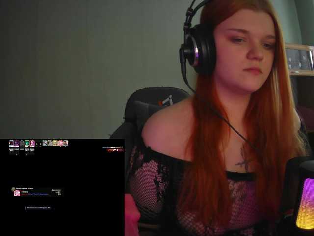 purple-hornet0's BongaCams show and profile
