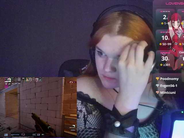 purple-hornet0's BongaCams show and profile