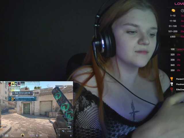 purple-hornet0's BongaCams show and profile