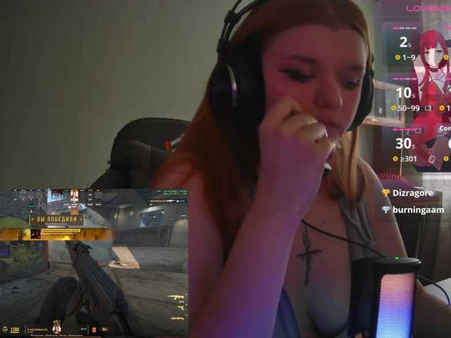 purple-hornet0's BongaCams show and profile