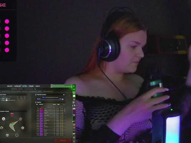 purple-hornet0's BongaCams show and profile