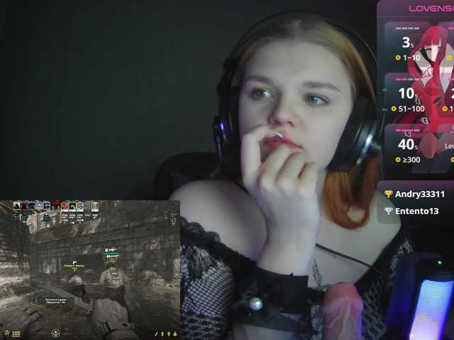 эросцена purple-hornet0