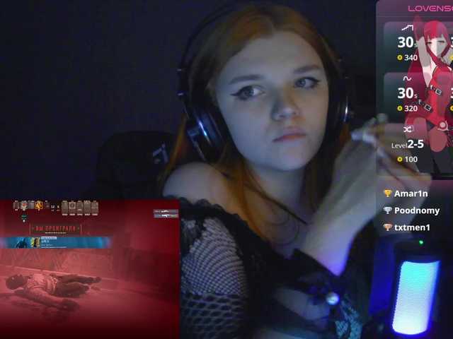 purple-hornet0's BongaCams show and profile